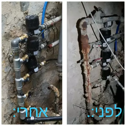 עבודות אינסטלציה לפני ואחרי 2